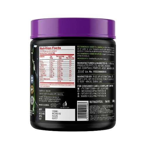 RUN Creatine Mono (Unflavoured) 250gm