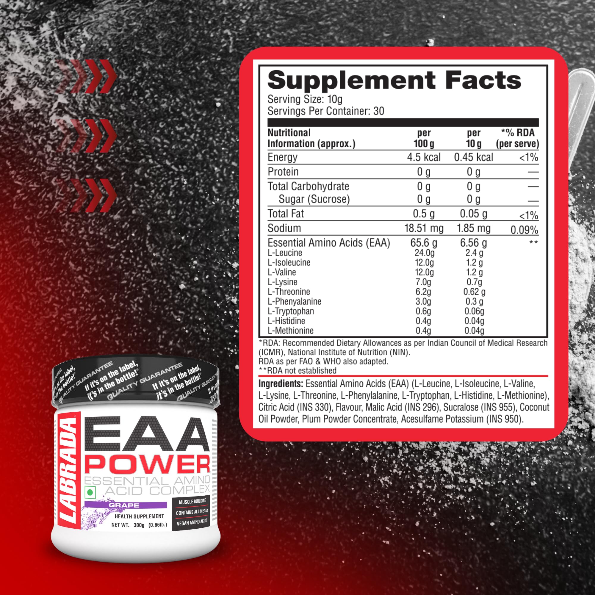 Labrada EAA Power Grape 300g