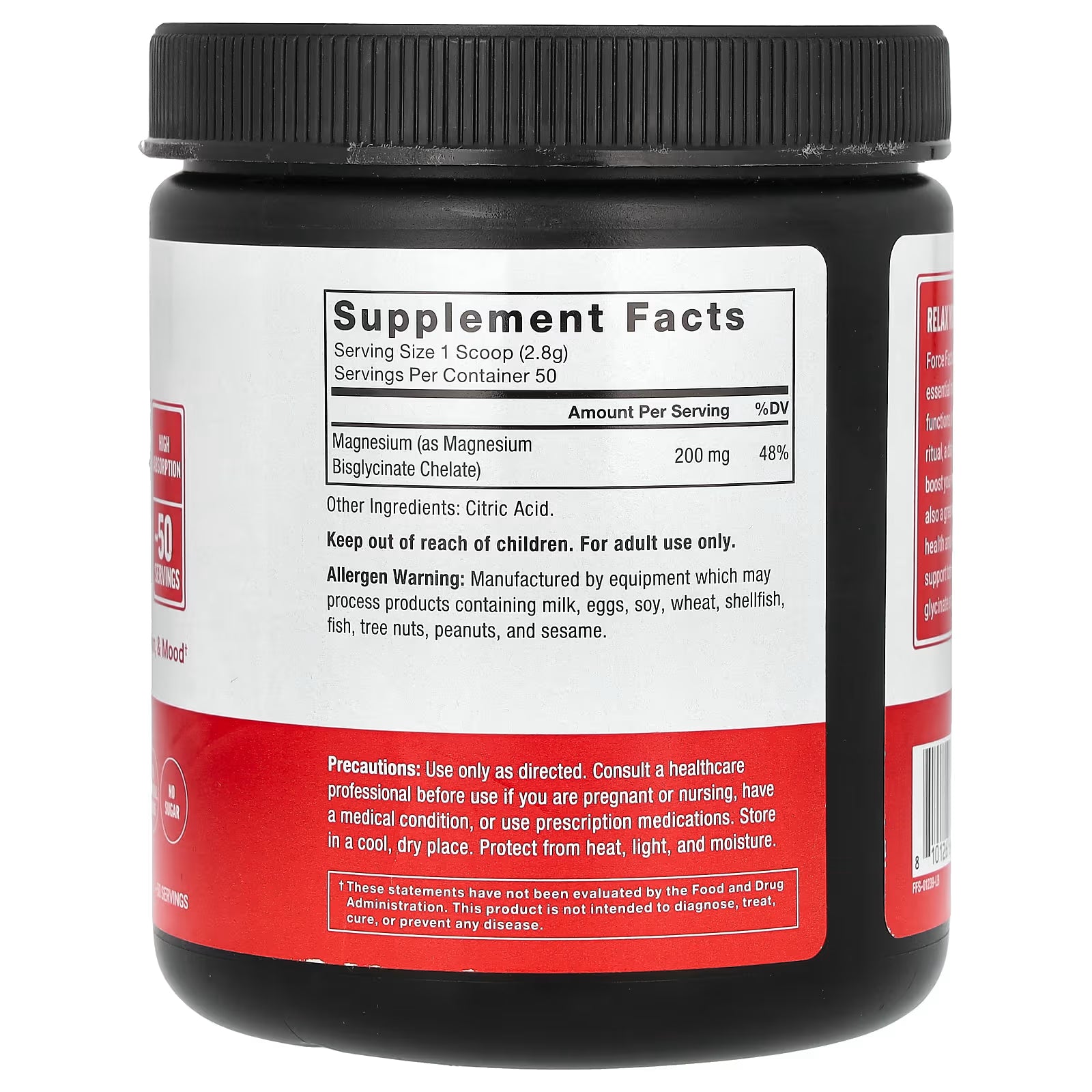 Force Factor Magnesium Glycinate Powder, Unflavored (140 g)