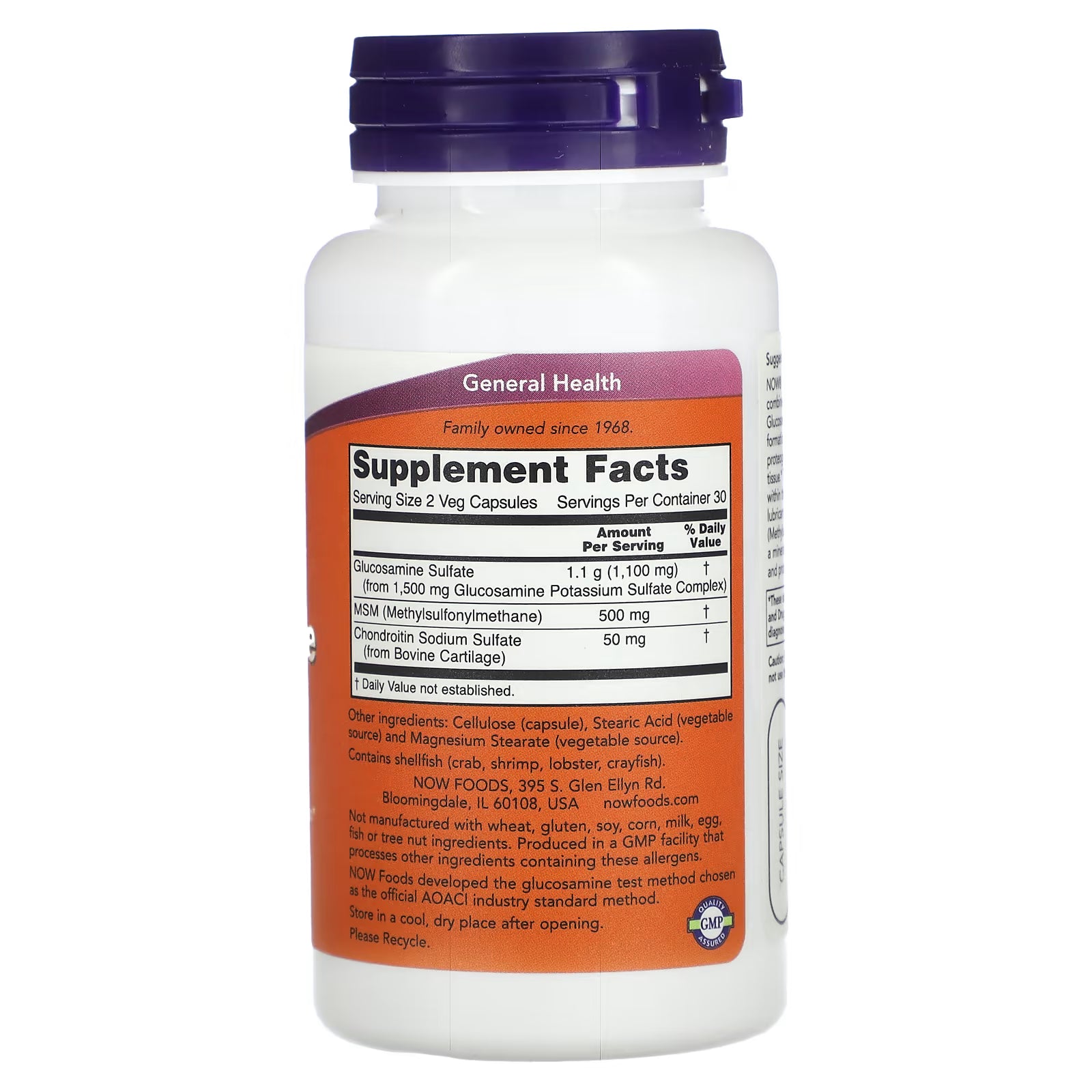 Now Glucosamine & MSM, 60 Veg Caps