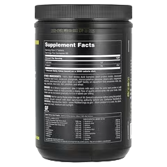 Universal Nutrition Animal 100% Beef Aminos 200 Tablets