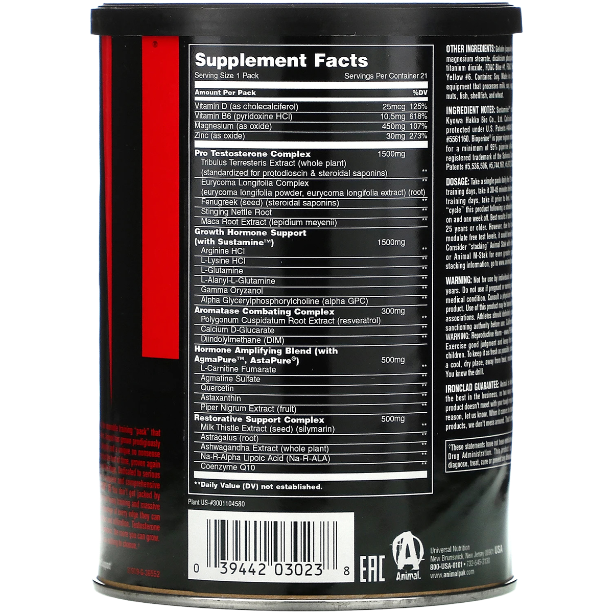 Universal Nutrition Animal Stak, 21 Packs