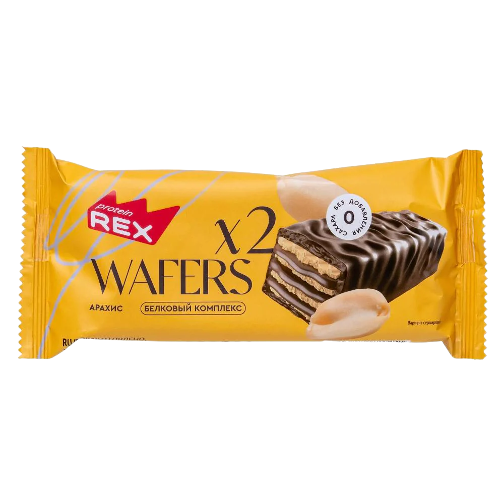 REX Wafer Glazed 50g